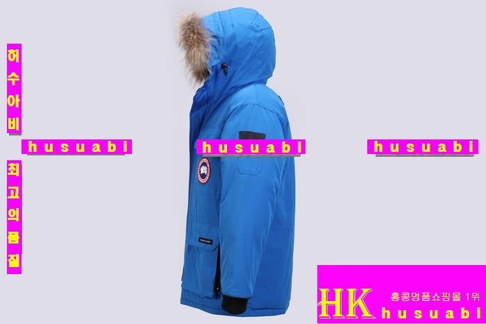 ĳ���ٱ��� �ͽ����� gs-981-1(��,�� ���ð���)