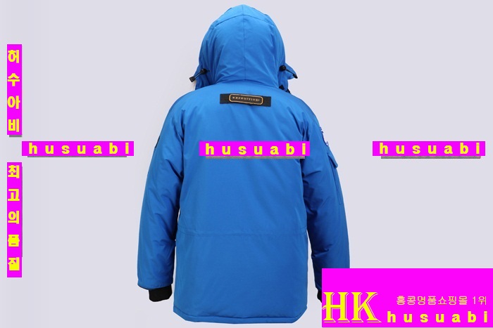 ĳ���ٱ��� �ͽ����� gs-981-1(��,�� ���ð���)