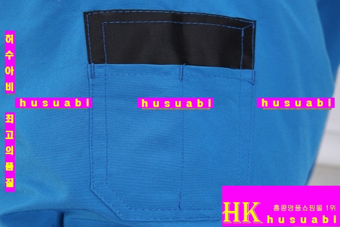 ĳ���ٱ��� �ͽ����� gs-981-1(��,�� ���ð���)