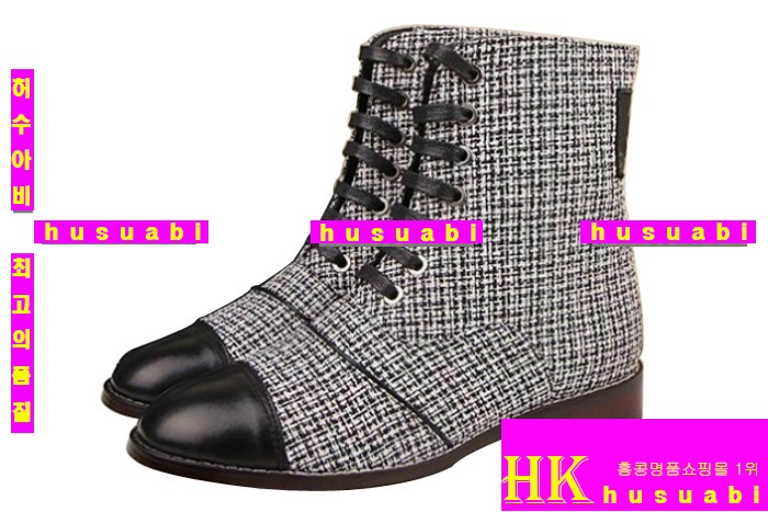 ���� ���� ���ڽŹ� �Ż� CH2412-1