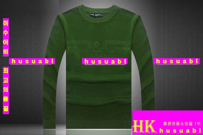 ��ü�ذ��ٳ� ��Ʈ DG1454-2