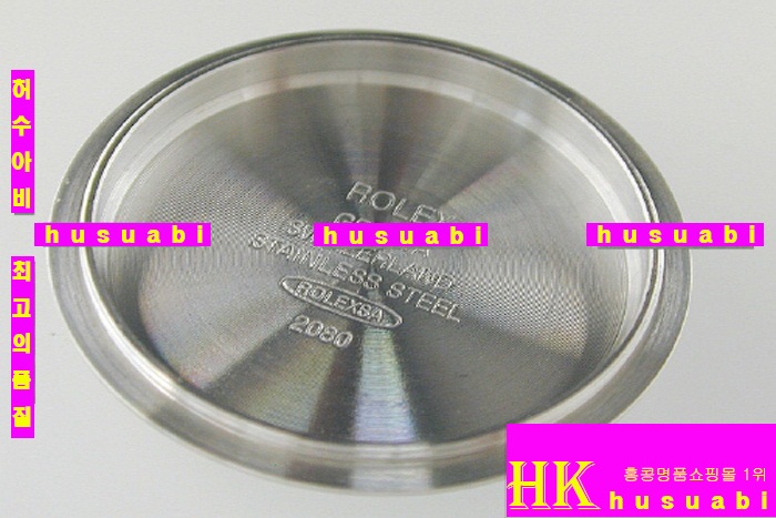 �η��� �ð� 118206 DAYDATE 1