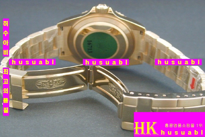 �η��� �ð� 116718 GMT MASTER II 50TH ANNIVERSARY