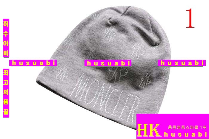 ��Ŭ���� ���ں�� ME2001 (6������)