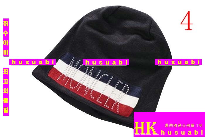 ��Ŭ���� ���ں�� ME2001 (6������)