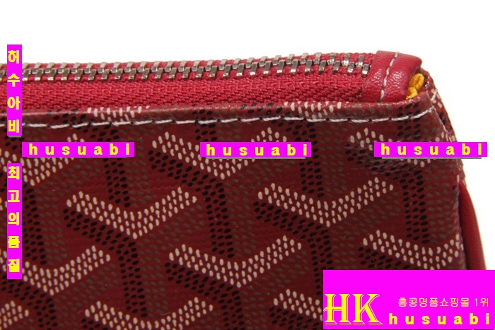 ���ߵ� Ŭ��ġ�� ���� GA6157-4