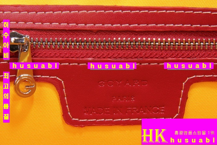 ���ߵ� Ŭ��ġ�� ���� GA6157-4