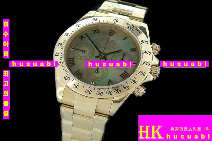 �η��� �ð� 116528 DAYTONA 2