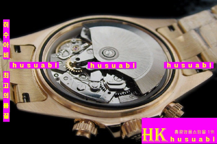 �η��� �ð� 116528 DAYTONA 2