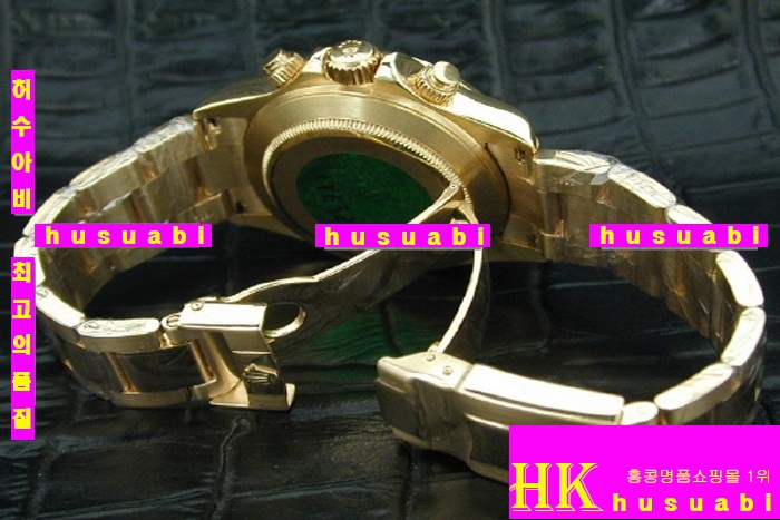 �η��� �ð� 116528 DAYTONA 2