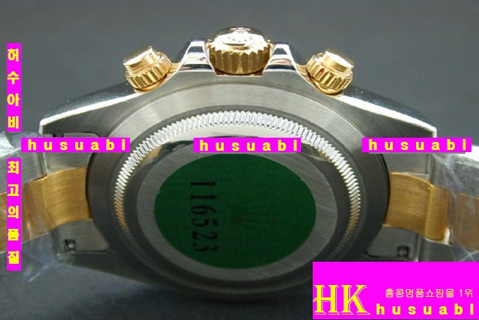 �η��� �ð� 116523 DAYTONA TWO-TONE 14K WHITE DIAL