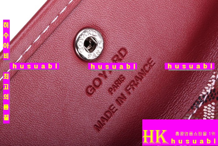 ���ߵ� �����̹� �������� abc-0012