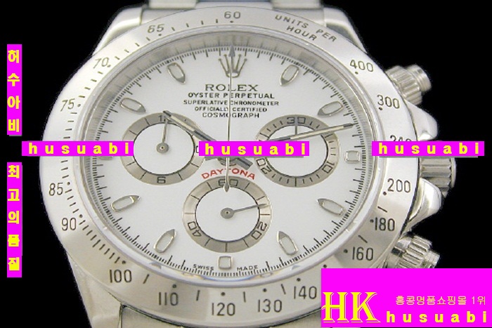 �η��� �ð� 116520 DAYTONA WHITE DIAL