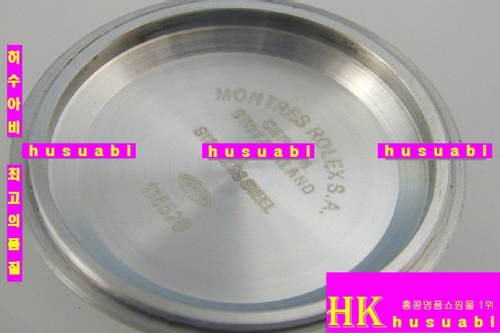 �η��� �ð� 116520 DAYTONA WHITE DIAL