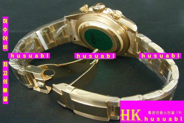 �η��� �ð� 116520 DAYTONA ROSEGOLD  WHITE DIAL