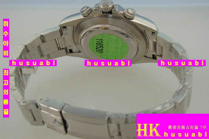 �η��� �ð� 116520 DAYTONA  WHITE DIAL SWISS VALJOUX7750