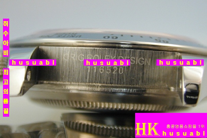 �η��� �ð� 116520 DAYTONA  WHITE DIAL SWISS VALJOUX7750