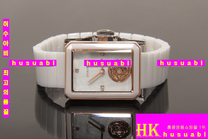 ���ڿ��ڽð� �Ż� CHY9362-2