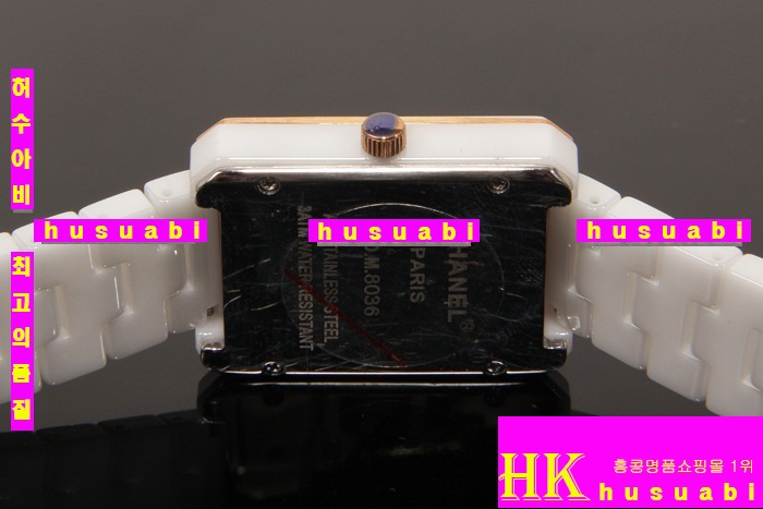 ���ڿ��ڽð� �Ż� CHY9362-2