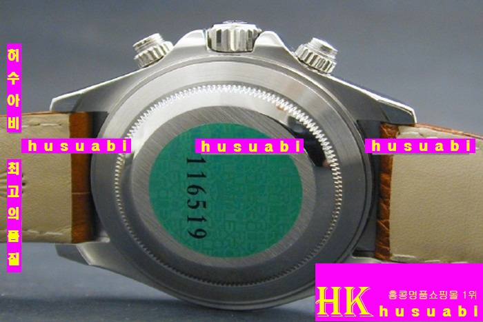 �η��� �ð� 116519 DAYTONA 1(���׹�� ����)