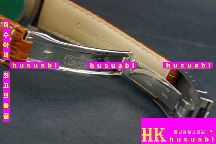 �η��� �ð� 116519 DAYTONA 1(���׹�� ����)