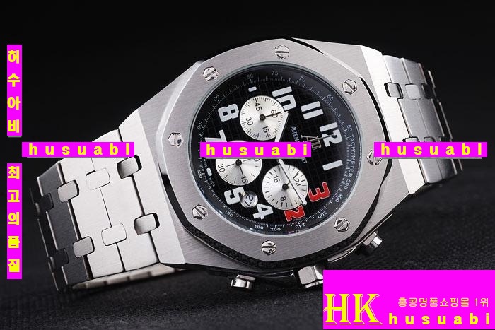 ������ �ð� Replica Audemars Piguet Royal Oak White Elegant Japanese Quartz Movement.928-124