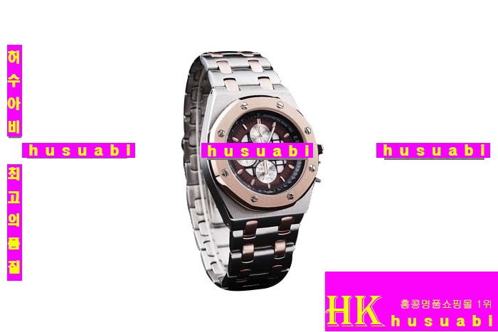 ������ �ð� Replica Audemars Piguet Royal Oak Stainless Steel Men Japanese Quartz Movement.928-122