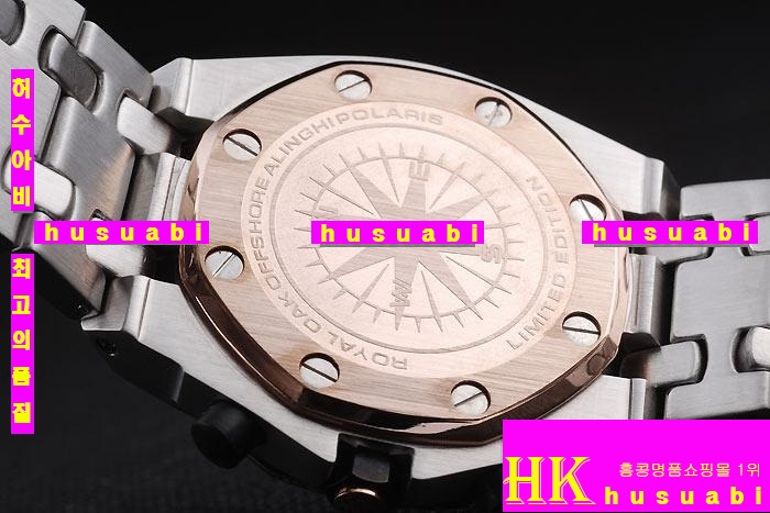������ �ð� Replica Audemars Piguet Royal Oak Stainless Steel Men Japanese Quartz Movement.928-122