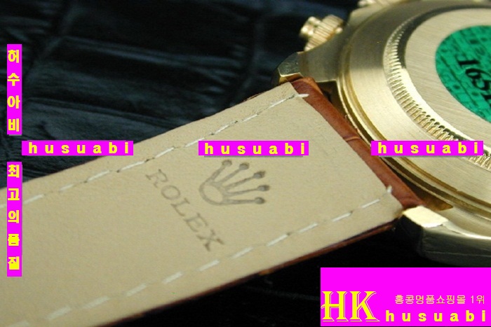 �η��� �ð� 116518 DAYTONA 7