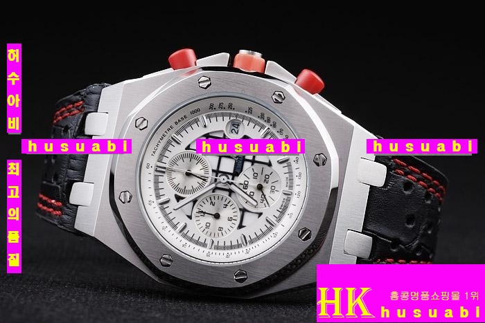 ������ �ð� Replica Audemars Piguet Royal Oak Men White Dail with Diamond Japanese Quartz Movement.928-119