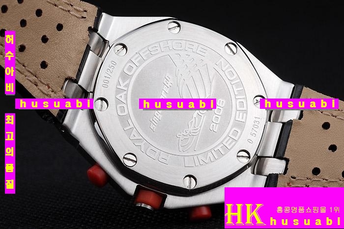 ������ �ð� Replica Audemars Piguet Royal Oak Men White Dail with Diamond Japanese Quartz Movement.928-119