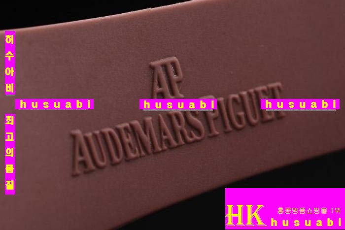 ������ �ð� Replica Audemars Piguet Royal Oak Japanese Quartz Movement Brown Watchband.928-111