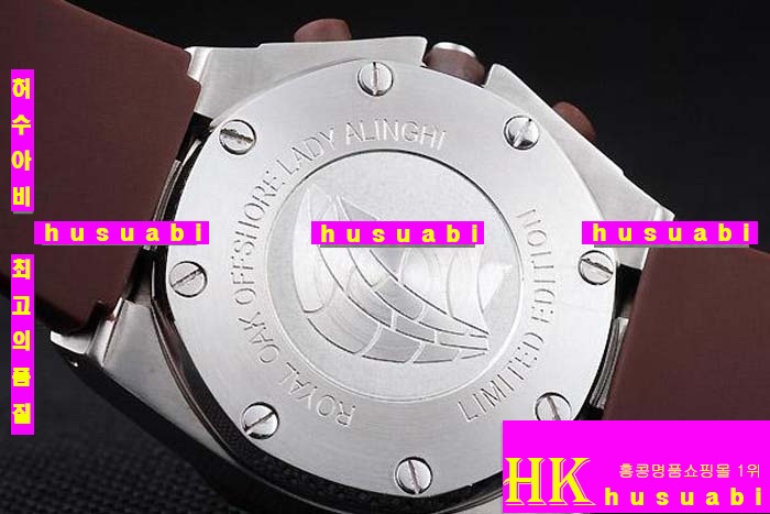 ������ �ð� Replica Audemars Piguet Royal Oak Japanese Quartz Movement Brown Watchband.928-111
