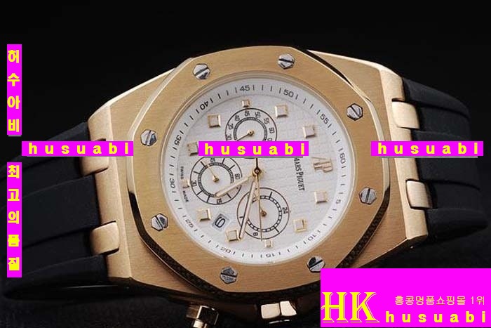 ������ �ð� Replica Audemars Piguet Royal Oak Gold Dail Japanese Quartz Movement.928-107