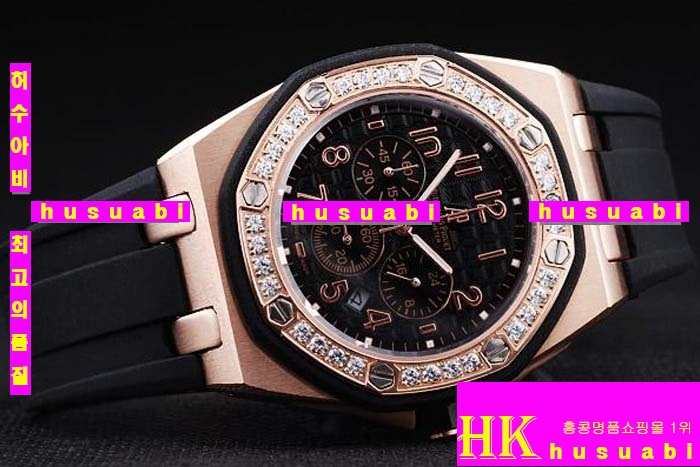 ������ �ð� Replica Audemars Piguet Royal Oak Diamond Women Japanese Quartz Movement.928-105