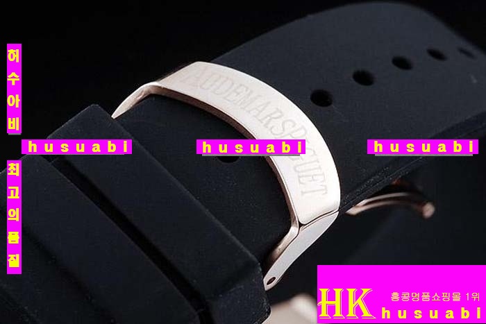 ������ �ð� Replica Audemars Piguet Royal Oak Diamond Women Japanese Quartz Movement.928-105