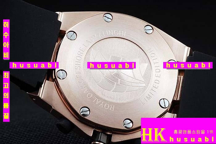 ������ �ð� Replica Audemars Piguet Royal Oak Diamond Women Japanese Quartz Movement.928-105