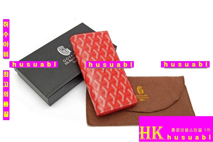 ���ߵ� �Ż� ������ GY4569-7