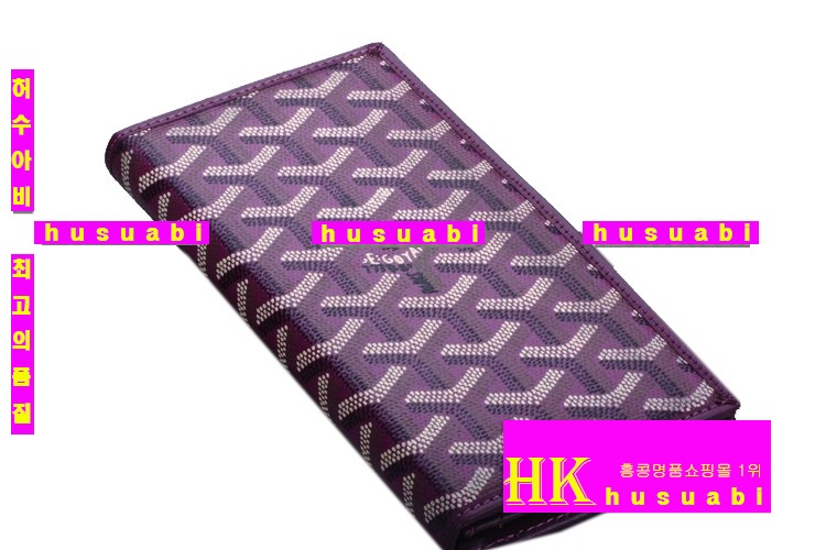 ���ߵ� �Ż� ������ GY4569