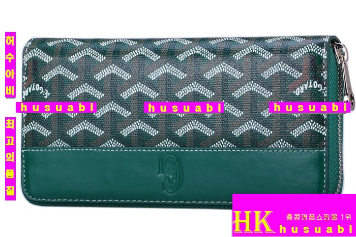 ���ߵ� �Ż� ������ GY789-8