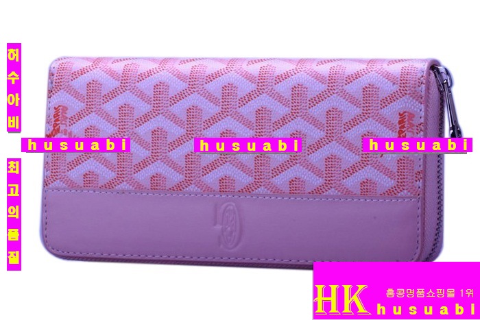 ���ߵ� �Ż� ������ ��ũ GY789