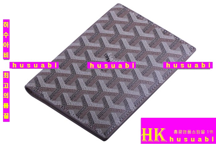 ���ߵ� �Ż� �������� GY0719-10