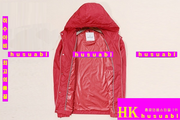 ��Ŭ���� �ٶ�����/���� MKL262-1