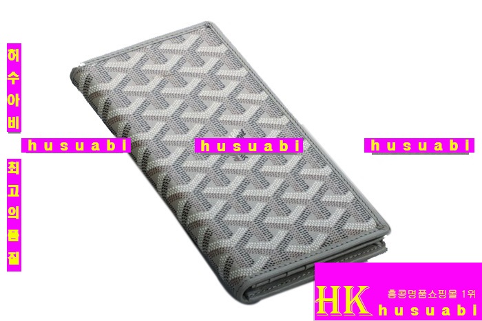 ���ߵ� �Ż� ������ GY4569-13