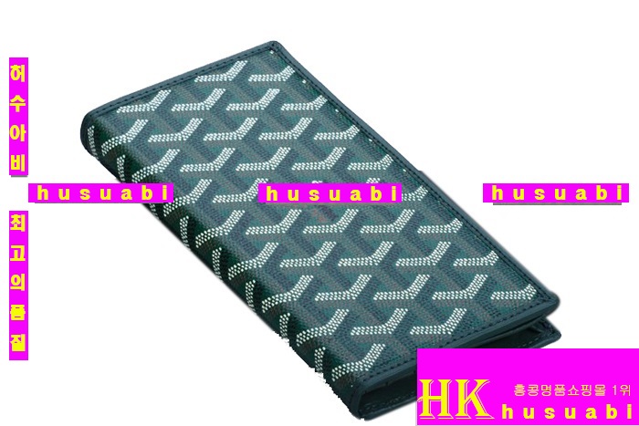 ���ߵ� �Ż� ������ GY4569-10