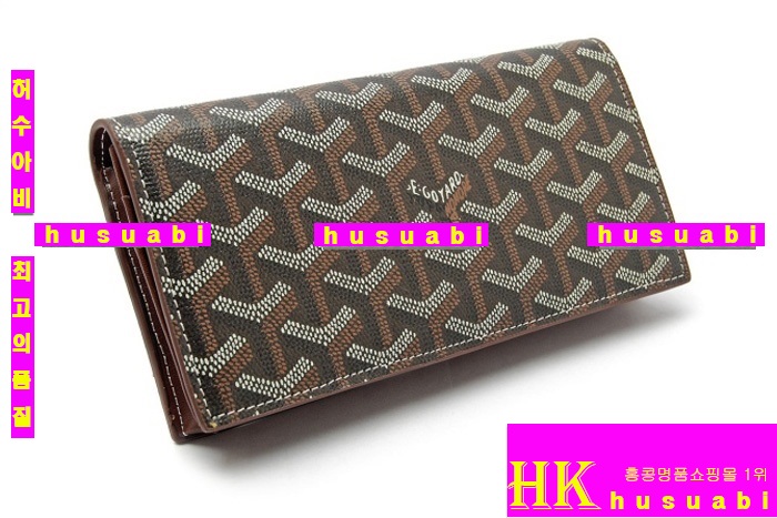 ���ߵ� �Ż� ������ GY4569-8 ����