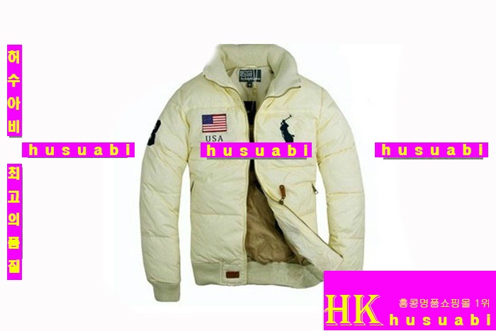 ���� �����η� �е�PL512-1 