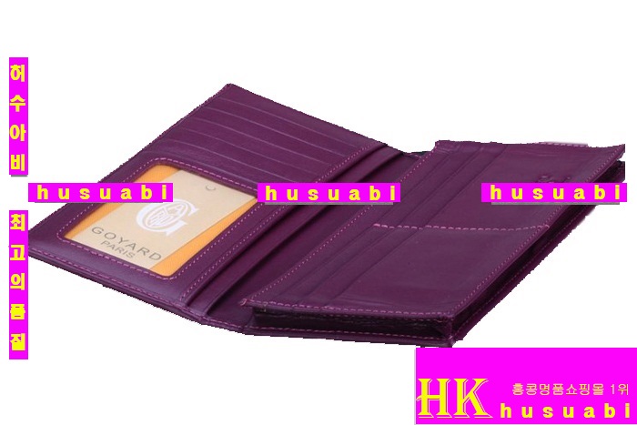 ���ߵ� �Ż� ������ GY4569