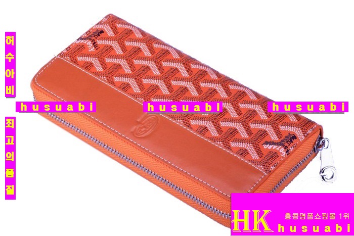 ���ߵ� �Ż� ������ ������ GY789-11