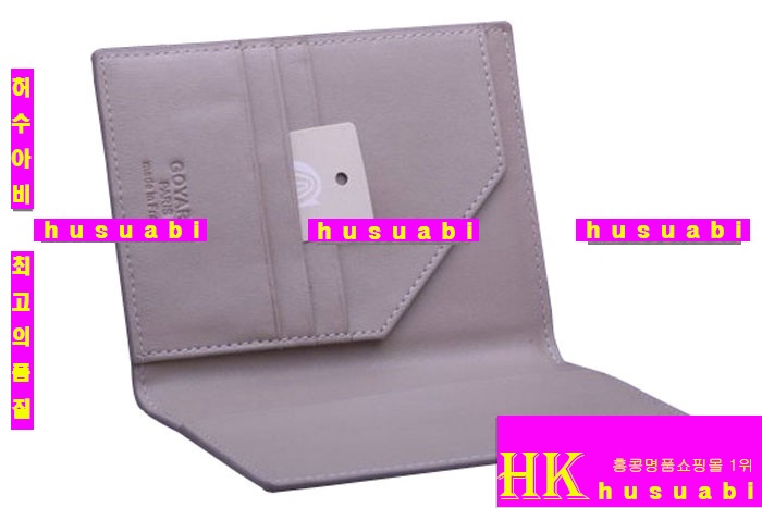 ���ߵ� �Ż� �������� GY0719-10